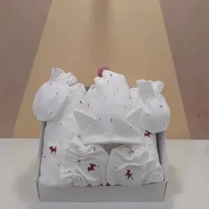 [블루독베이비](신세계 사우스시티)PK)BI모달배내 출산 선물세트(44A70-000-05)