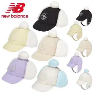 [롯데백화점]뉴발란스 퀼팅 귀달이캡 (NK8BEF701U)