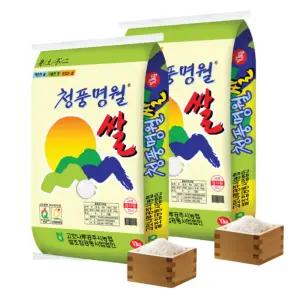 25년산 농협 청풍명월쌀 상등급 20kg(10kgx2봉)