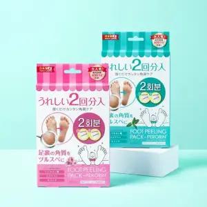발팩장인 페로린 로즈향 2회분 1개 + 민트향 2회분 1개 각질제거 필링팩