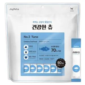 조이펫 고양이 건강한츄 대용량 참치 720g  12g x 60개입)