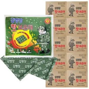 김병장핫보온대 160g x 100개 군용핫팩