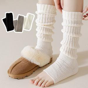 [엔비]니트 레그워머 여성 발목 토시 골지 종아리커버 겨울 보온 방한