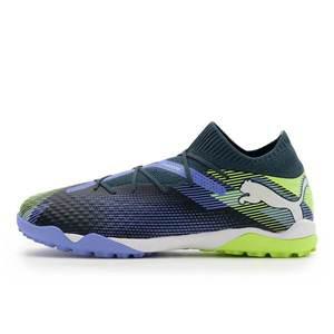 [푸마](11월할인 ) 푸마 퓨쳐 7 프로 케이지792304)