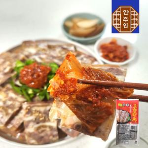 안주인몰 오향편육 냉장 국내산 돼지 머리고기 안주 반찬 캠핑 혼술