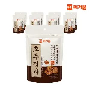 [G]호두정과 100G x 9봉