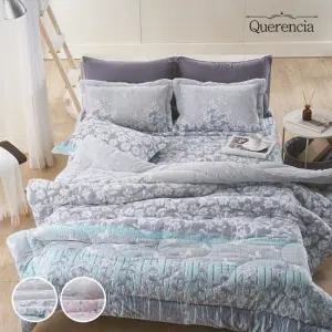 케렌시아 플라워 5mm밍크극세사이불 슈퍼싱글BOD(+이불가방증정)