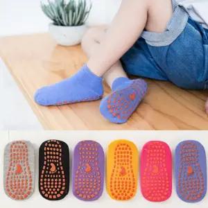 준캡 아동양말 발바닥전체 미끄럼방지 키즈케어삭스 면 어린이 가을 세트 봄 중목