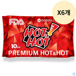 핫앤핫 핫팩 손난로 레드 캠핑 야외 추천 95g 60매