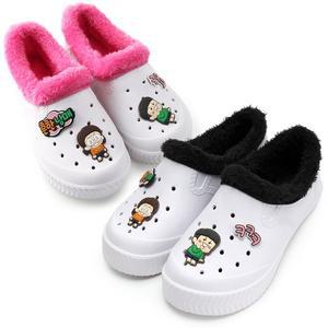 [알파슈]흔한남매 크크 방한 만능실내화 키즈 유아 아동 남아 여아 신학기 학교 초등 방한 털실내화