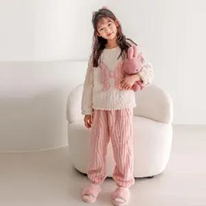 [버블트리] 버블트리 러뷰파자마세트