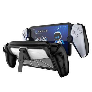 플레이스테이션 PS5 포탈 케이스 거치대 하이브리드 보호 충격 방지