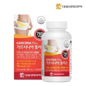 대웅생명과학 가르시니아 플러스 112정  1병/8주분