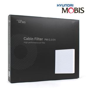 기아 11) K5 DL3  2022년~ 모비스 순정 에어컨필터 히터 항균필터   품번 GIC79AC200