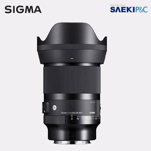 [시그마](봉인씰) SIGMA A 35mm F1.4 DG DN 소니 FE