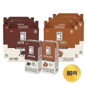 [NS홈쇼핑]한미 완전두유 80팩(호두아몬드 48팩+검은콩칼슘 32팩)[34806615]