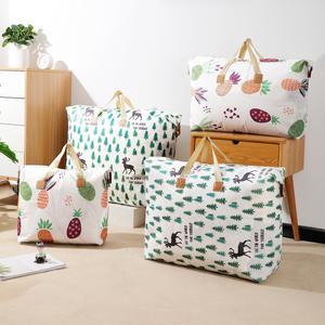 (2개세트) 패브릭 손잡이 이불 보관함 정리함 이불압축 팩 파우치