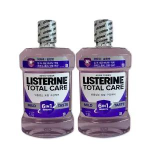 리스테린 토탈케어 마일드 1500ml X 2개 순한맛 가글 치석케어 대용량