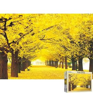 [퍼즐피플]황금빛 은행나무길 1000피스 풍경 직소퍼즐