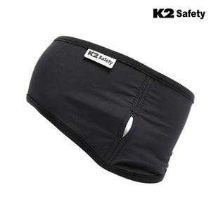 [K2세이프티] IUW24907 헤어밴드 귀마개 (이어홀)