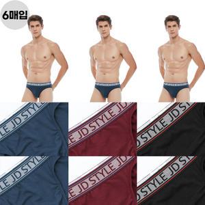 제임스딘 남자삼각팬티 스판팬티 아웃밴드 패션 팬티 브리프 6종 선물 세트