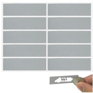 사각형 스크래치 스티커 10pcs ?는 복권 만들기 뽑기 S1216-1