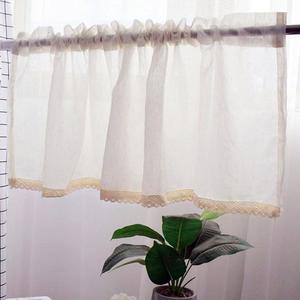 [HYIJW9H9_4B]주방미니커튼 바란스 숏 미니 하프 가림막