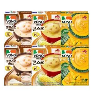 보노 컵 스프 6개(콘스프2개+포타주2개+단호박2개)