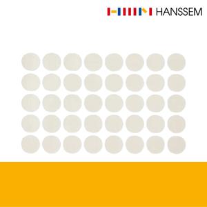 한샘 정품 수납 마감스티커 화이트 40EA 샘베딩 모모로