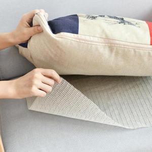 [BZJKRZ5K_4B]미끄럼 밀림 매트 고정 패드 200x150cm