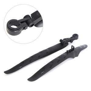 주홍  자전거 흙받이 머드가드 물받이