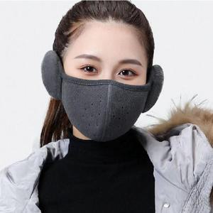 [HYIJQZ2S_4B]귀도리마스크 겨울 등산 캠핑 스키 낚시