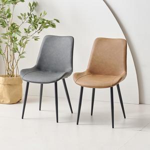 [무료배송] 라로퍼니처 클래시 가죽 식탁 의자 카페 인테리어 블랙 프레임 체어