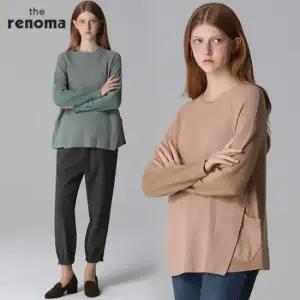 레노마 사이드 포켓 라운드 니트