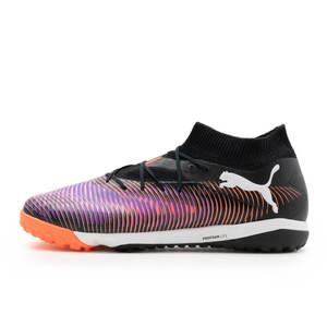 푸마 퓨쳐 8 프로 케이지(10836601)