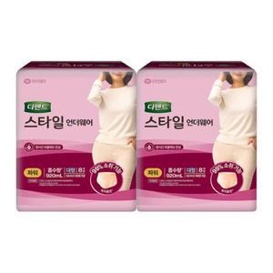 디펜드 스타일 언더웨어 여자 파워 대형 8개입 2팩