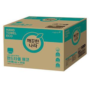 깨끗한나라 2겹 에코 핸드타올, 100매, 50입, 1개