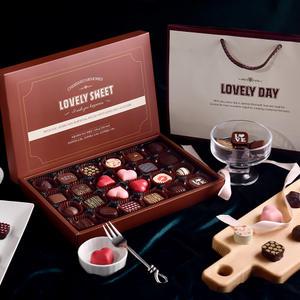 화이트데이 수제 초콜릿 선물 세트 다크 초콜렛_러블리데이 24구
