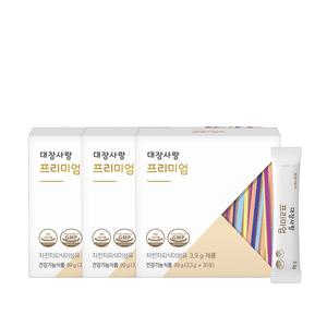 대장사랑 프리미엄 3.3g×30포 5박스 수험생 장건강