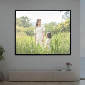 [BZJLQPL9_51BP]프로젝터스크린 빔프로젝터 GWM