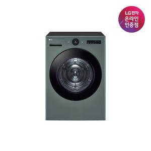 [으뜸효율 대상] LG전자 트롬 오브제컬렉션 건조기 RD21GN 21kg