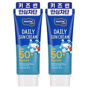 터치미 키즈 데일리 선크림 SPF50+ PA+++ 유아 저자극 데일리 썬 60ml 2개
