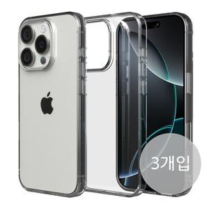 3개입 갤럭시 아이폰 변색없는 에어 슬림 투명 케이스 클리어 S25/S24/S23/S22 미니/플러스/프로맥스/울트라