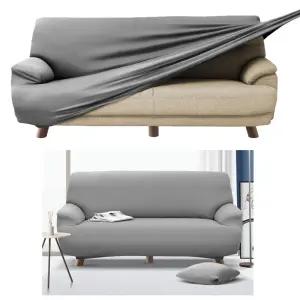 소프트 쇼파 커버 3인용 낡은 리폼 천갈이 덮개