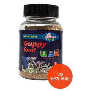 [JHQS9URQ_52CF]구피사료 고단백질 치어 성어 디아