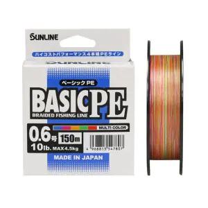 썬라인 베이직 PE 멀티 컬러 합사줄 4합 PE라인 200M 낚시줄