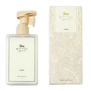 갤러리아 에뜨와 오가닉로션 (71R088007)