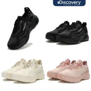 [롯데백화점]디스커버리익스페디션 [남여공용]24년 조거 맥스 슬립온 런닝화 DXSH5324N