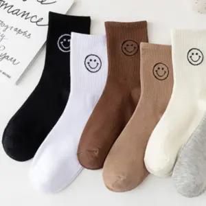 양말 무지 중목 따뜻한 무압박 6켤레/여성/학생/발목/여자/여학생/패션/스포츠/양발/여고생