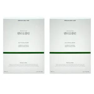 덴티오클린 2박스 60포 분말형 구강유산균 치아 잇몸 구강관리 냄새제거